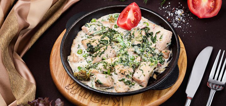 Мясная сковородка в кафе-баре «Majori» в Днепре. Заказать по акции