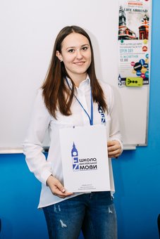 Изучение английского языка в школе английского языка «EZ» в Виннице. Записаться со скидкой