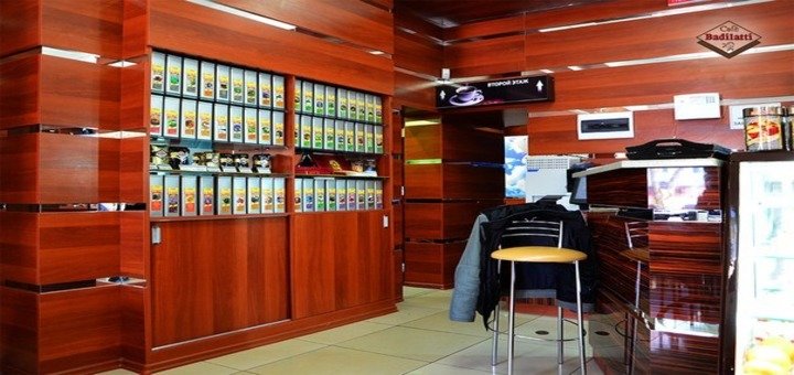 Кафе «Badilatti». Відвідуйте по акції