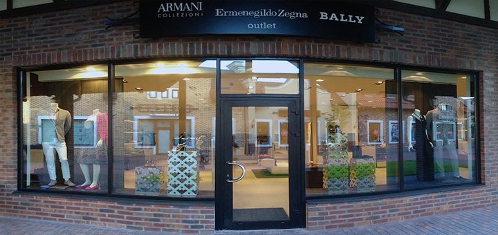 Купуйте одяг по акції в магазині «bally / armani / ermenegildo zegna»