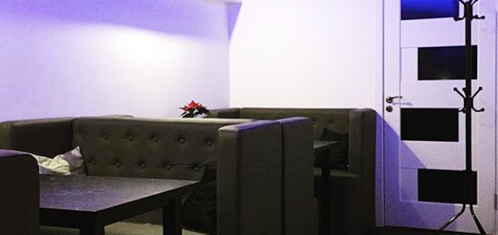 Promotions in the lounge bar "WHITE HOUSE"