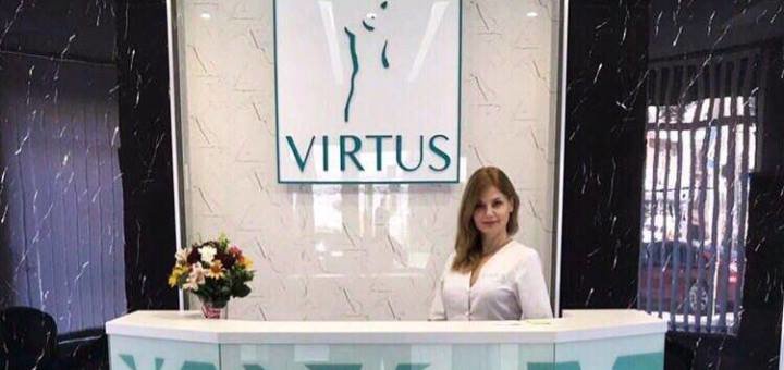 Скидки в клинике эстетической хирургии «Virtus»