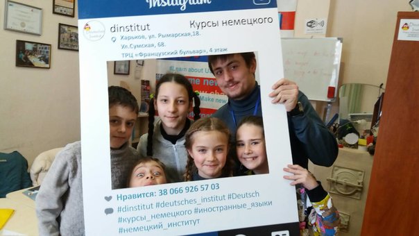 Курсы английского языка в Международном центре образования и инноваций. Записаться по акции
