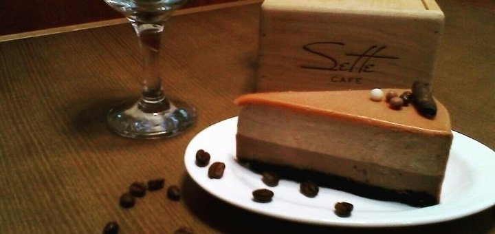 Десерт от итальянской кофейни «Sette Cafe». Наслаждайтесь со скидкой