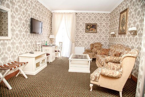 Book Reikartz Kamyanets Podilsky hotel with 2% discount