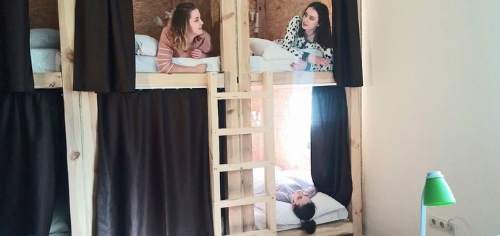 Хостел «A1 Hostel». Бронируйте со скидкой
