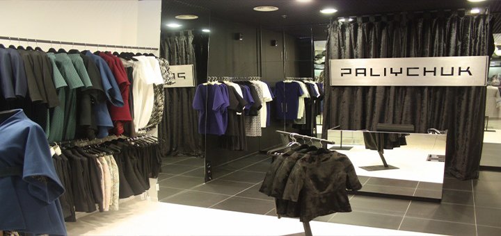 Магазин одежды «Paliychuk»