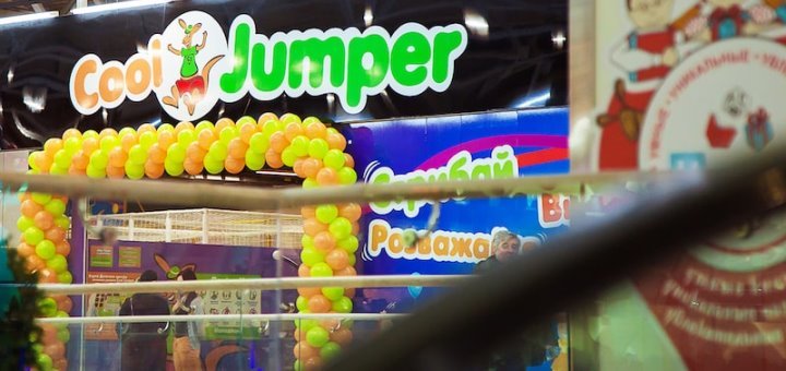 &quot;cooljumper&quot; promotions