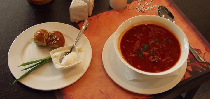 Блюдо в ресторане «Че Гевара». Заказывайте со скидкой