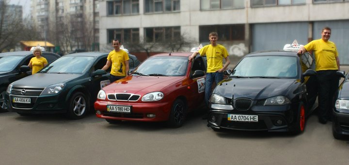 Driving courses "Karat" in Kyiv. Sign up for a discounted driving school.