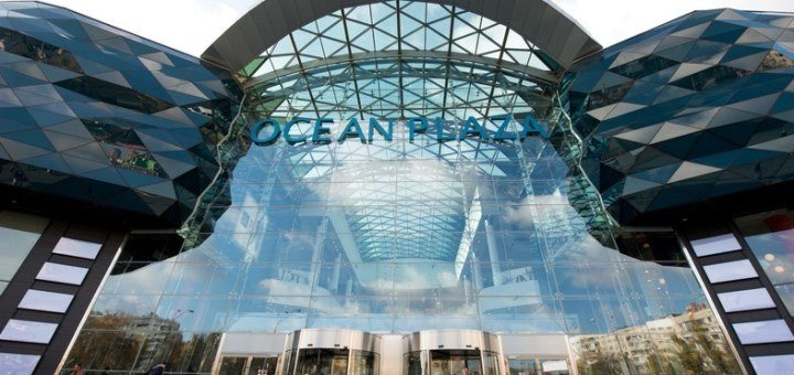 «Ocean Plaza» - скидки и акции