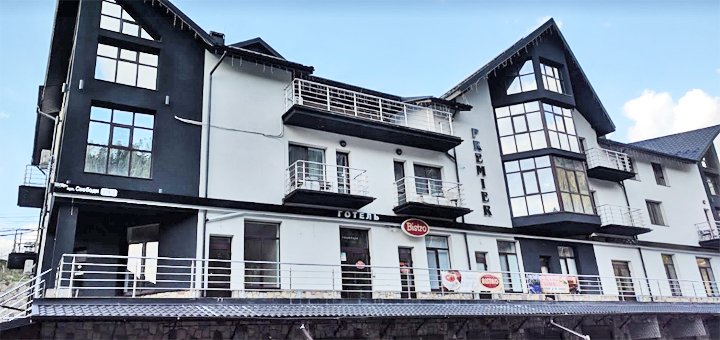 Discounts for accommodation at the premier hotel 20