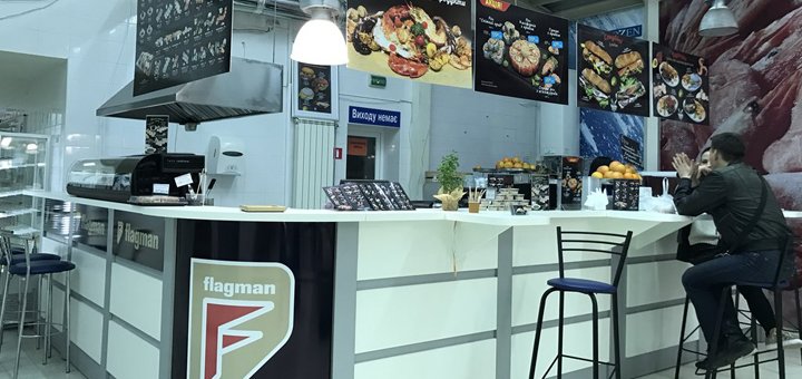 Fish shop-restaurant &quot;flagman&quot;. discounts on dishes