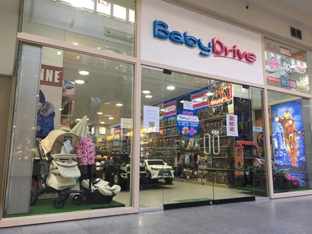 Детский магазин «BabyDrive» в Днепре. Покупайте брендовые игрушки по акции.