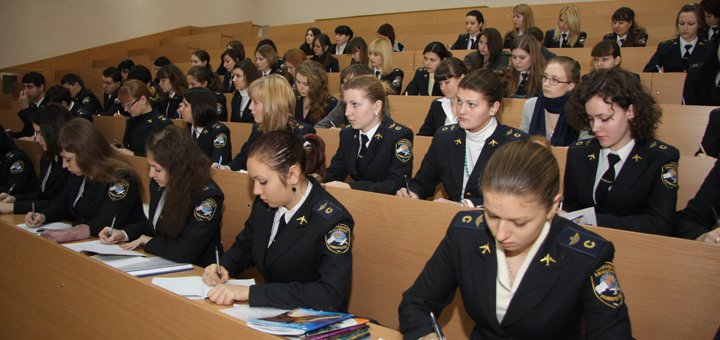 Услуги Киевского национального университета со скидкой