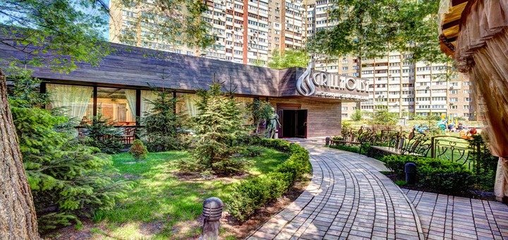 Ресторан «Grill House». Посещайте по акции
