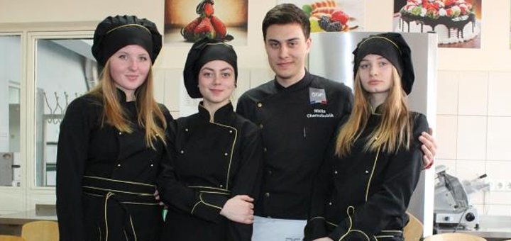 Discounts for classes at the national university of food technology