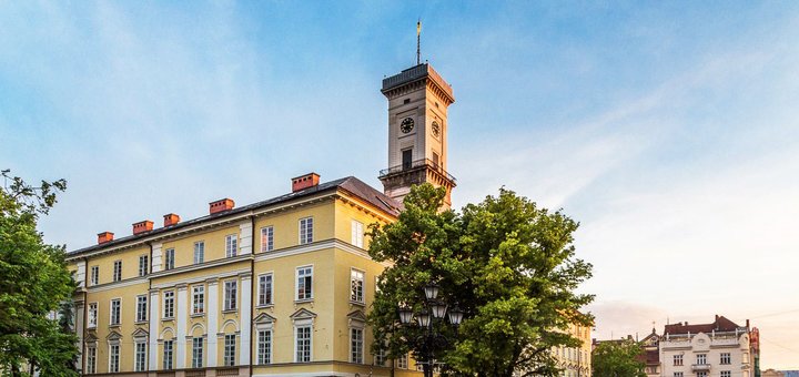 скидка на экскурсию во львов