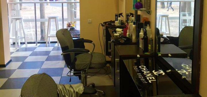Beauty salon chanel prices
