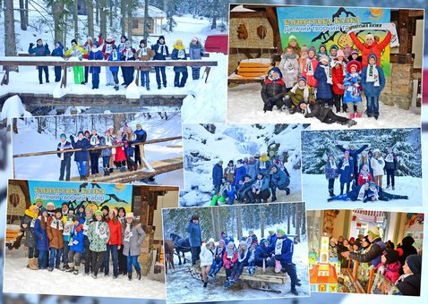 Канікули у дитячому таборі «Шоколад» Славське. Забронювати відпочинок у дитячому таборі