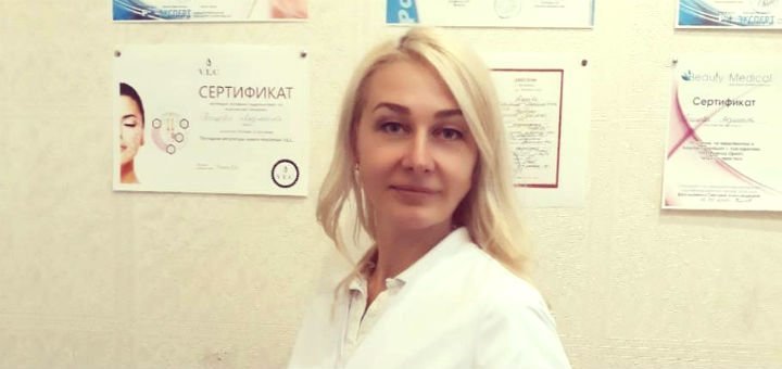 Calendula Beauty Room – студія косметології у Броварах. Приходьте за акцією.