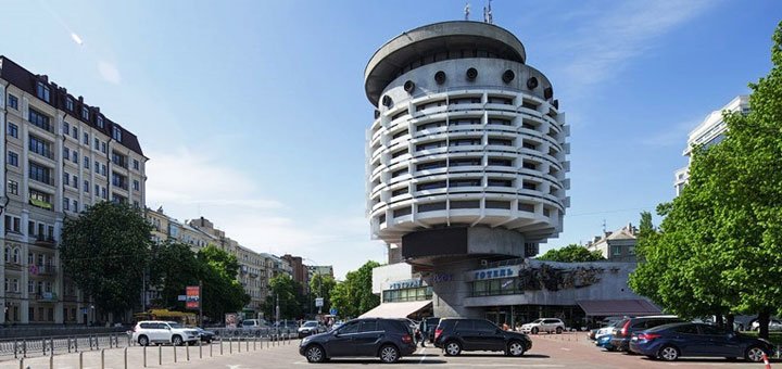 Salut hotel in kiev. book a room with a discount. discount hotels in kiev.