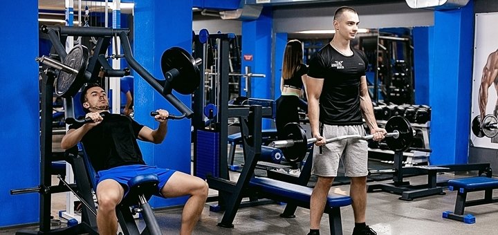 Скидки в тренажерном зале «ProGym»
