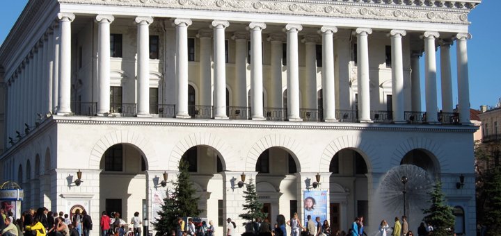 Discounts for classes at the national music academy of ukraine named after p. tchaikovsky