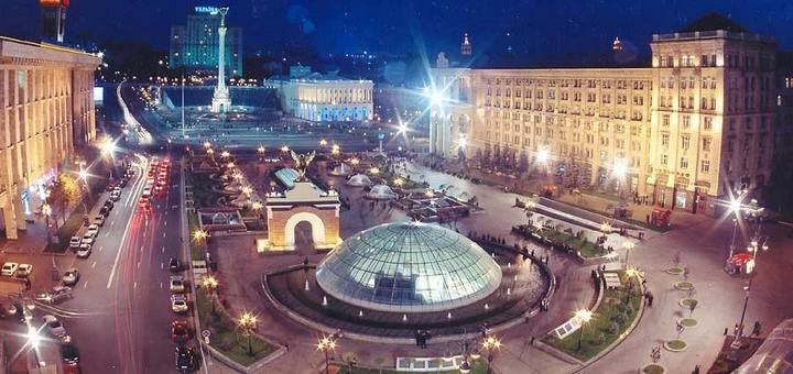 Площадь независимости:что посмотреть