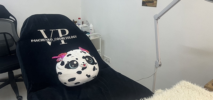 Victoria Panchenko's cosmetology office offers promotions and discounts.