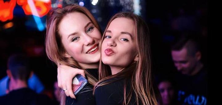 Discounts and promotions for the club in zaporozhye &quot;crowbar&quot;