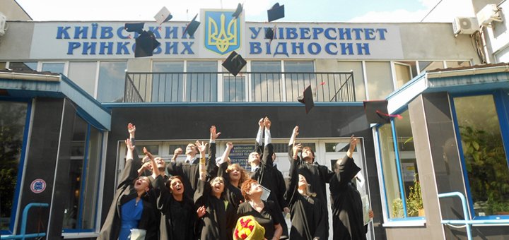 Акция от Украинского гуманитарного института