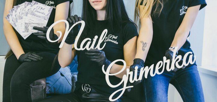 Педикюр в салоне «Nail Grimerka» в Одессе. Записаться по скидке