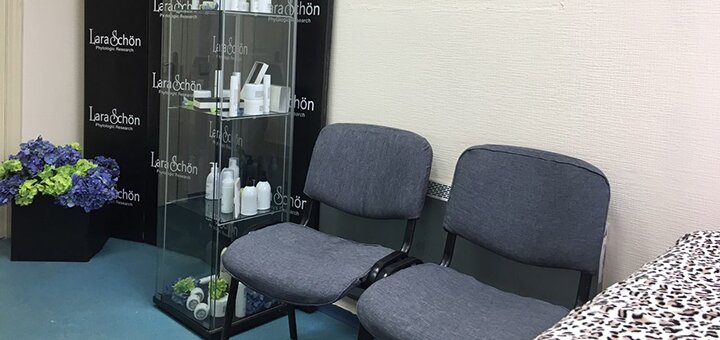 Студия косметологии «DIA BEAUTY STUDIO» в Киеве на Олимпийской. Записывайтесь на чистку лица по акции.1