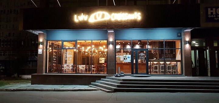 Акции в кафе «Lviv Croissants» в Киеве 3
