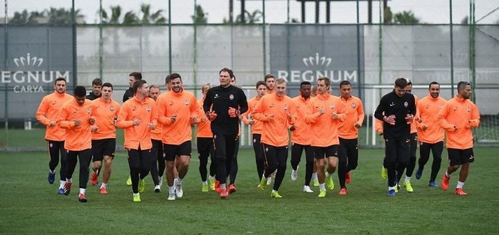 FC Shakhtar discount tickets