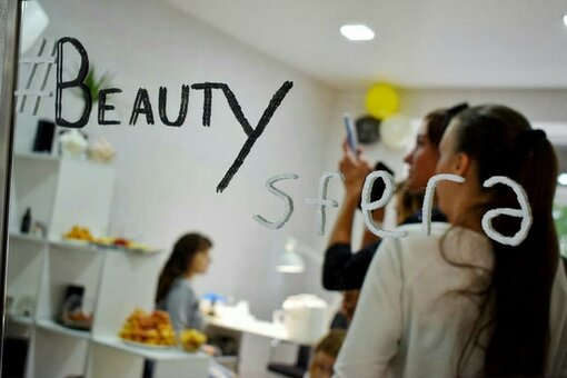 Мастера в салоне красоты «Beauty Sfera» в Харькове. Записывайтесь со скидкой