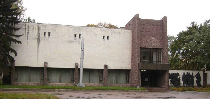 &quot;chernihiv military history museum&quot;