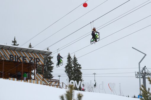 Roller Coaster Bike Zip in Bukovel. try extreme entertainment for the promotion.