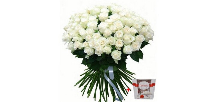 Bouquet in a basket with delivery from «Bouquet 24». Order with a discount.
