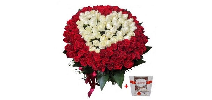 Bouquet in the shape of a heart with delivery from «Bouquet 24». Order with a discount.
