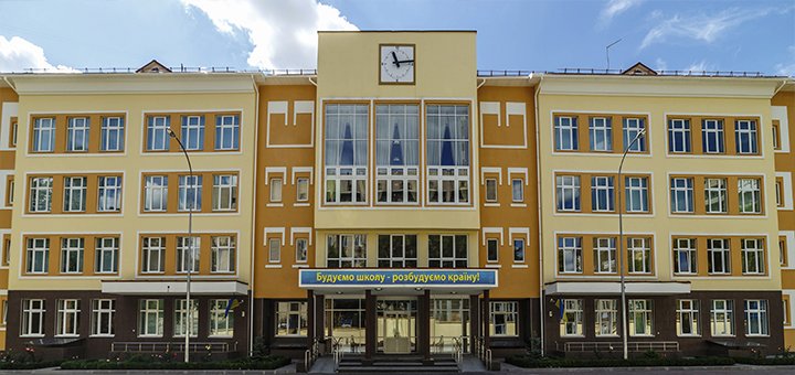 Специализированная школа №106
