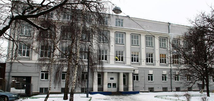 Спеціалізована школа №138 з поглибленим вивченням хімії та біології