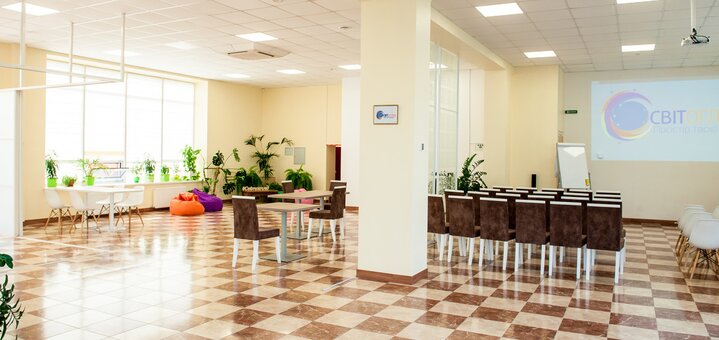 Забронируйте зал в культурно-деловом центре «Світогляд» в Чернигове и получите скидку