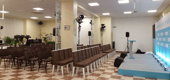 Резерв зала в культурно-деловом центре «Світогляд» в Чернигове по скидке