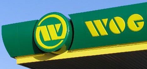 Скидка 25% на 100 л. бензина от сети заправок WOG