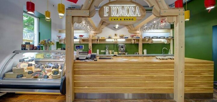 Акції оренда «швейцарське кафе le komora»
