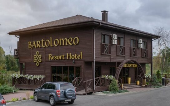 Discount on karaoke from bartolomeo best river resort 2