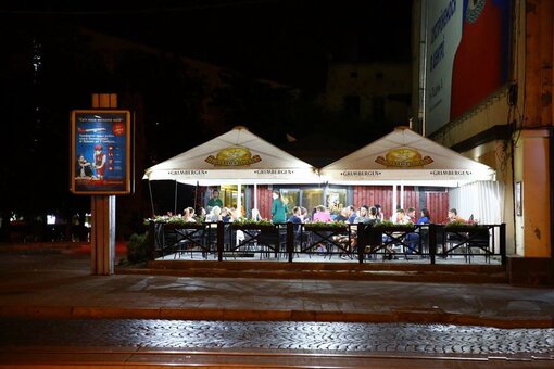 Discount from josper-pub kogut on kosciuska 5