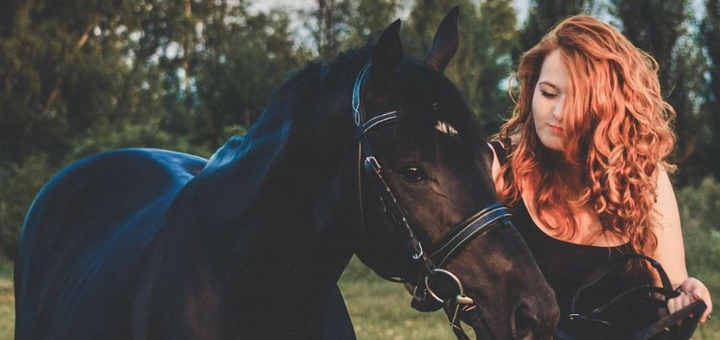 Lemberg Horse Club акция